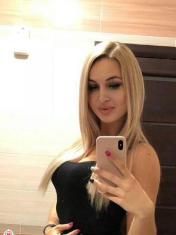 Екатерина Сладкая Ночь Чурапча