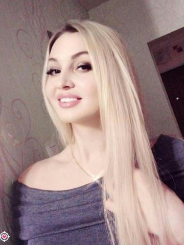 Екатерина Сладкая Ночь фото 2